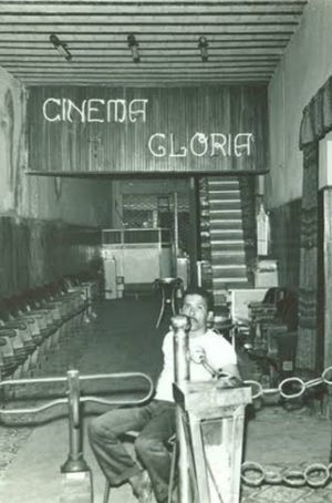 Cine Glória's poster