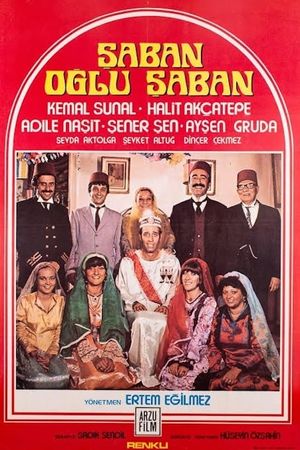 Saban, Son of Saban's poster