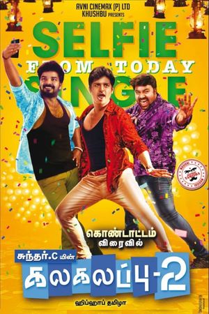 Kalakalappu 2's poster