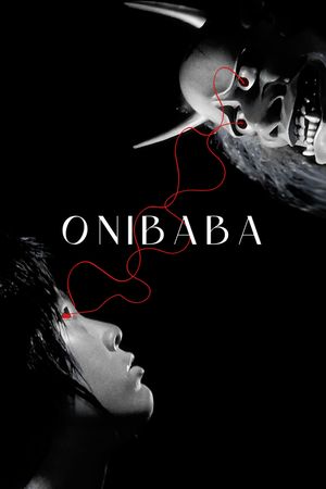 Onibaba's poster