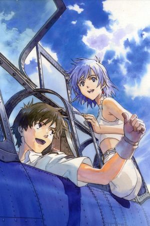 The Princess and the Pilot's poster