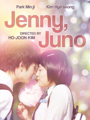 Jenny, Juno's poster