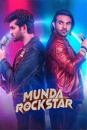 Munda Rockstar's poster