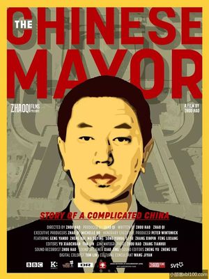 The Chinese Mayor's poster image