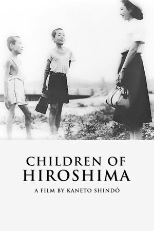 Children of Hiroshima's poster