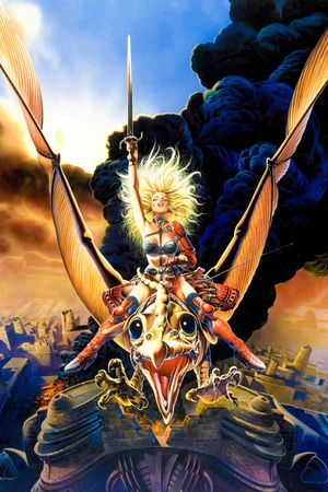 Heavy Metal's poster