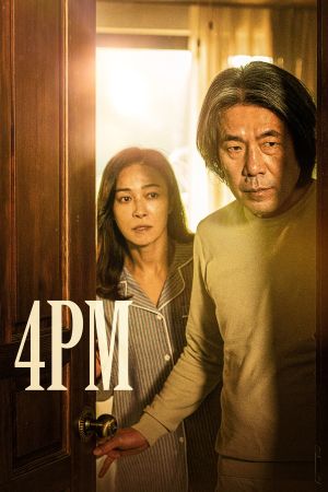 4PM's poster