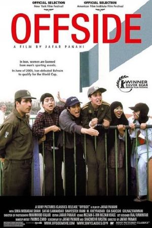 Offside's poster