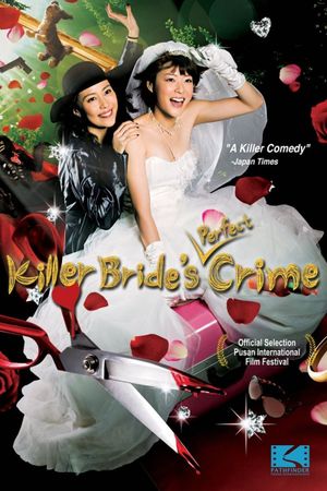 Killer Bride's Perfect Crime's poster