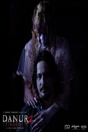 Danur 2: Maddah's poster