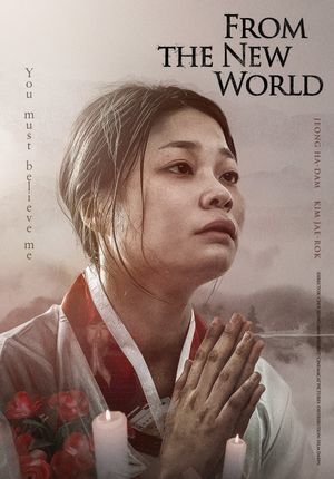 From the New World's poster