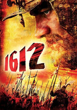 1612: Khroniki smutnogo vremeni's poster
