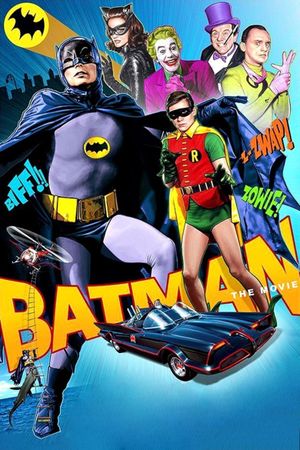 Batman: The Movie's poster