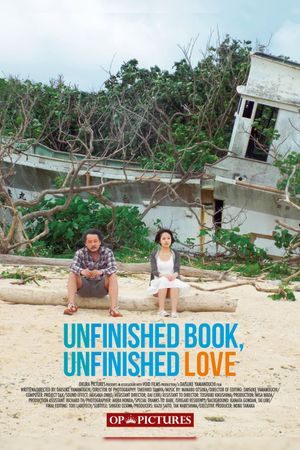Unfinished Book, Unfinished Love's poster