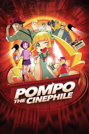 Pompo: The Cinéphile's poster