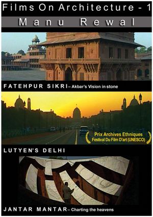 Fatehpur Sikri - Akbar’s Vision in Stone's poster