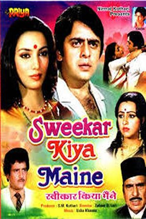 Sweekar Kiya Maine's poster image