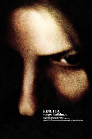 Kinetta's poster