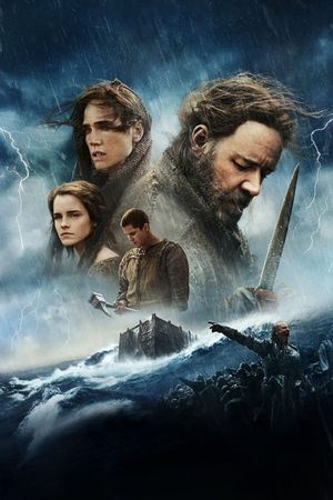 Noah's poster
