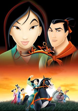 Mulan II's poster