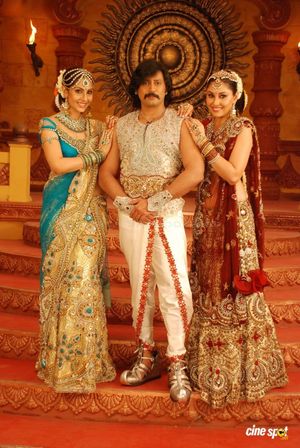 Ponnar Sankar's poster