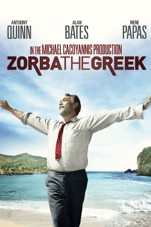 Zorba the Greek's poster