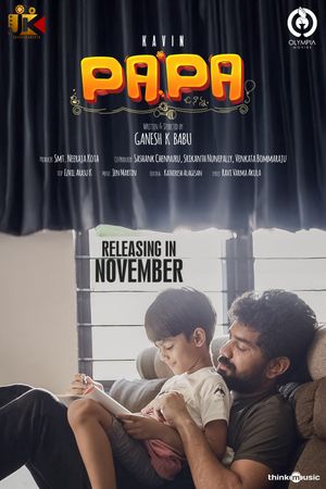 Papa's poster