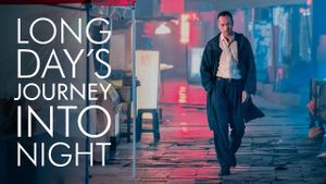 Long Day's Journey Into Night's poster