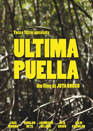 Ultima Puella's poster