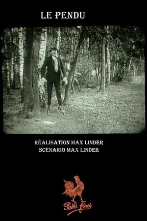 Attempted Suicide's poster