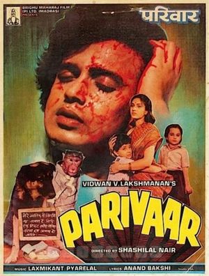 Parivaar's poster