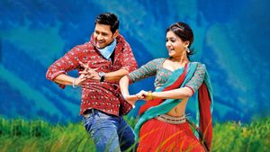 Dookudu's poster