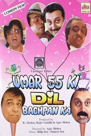 Umar 55 Ki Dil Bachpan Ka's poster