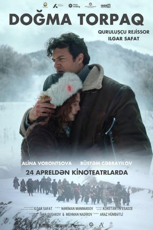 Native Land's poster