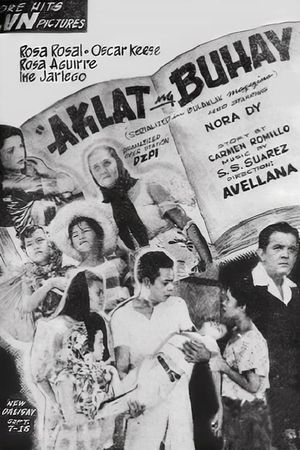 Aklat ng Buhay's poster