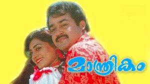 Maanthrikam's poster