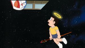 Doraemon: Nobita's Diary on the Creation of the World's poster