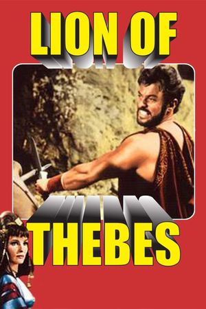 The Lion of Thebes's poster