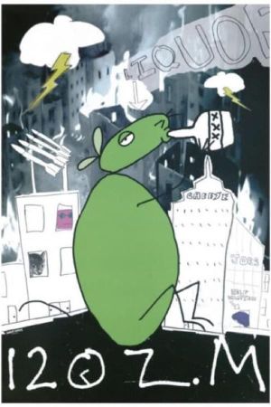 12 oz. Mouse: The Movie's poster