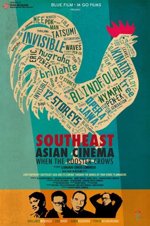 Southeast Asian Cinema: When the Rooster Crows's poster