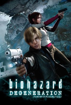 Resident Evil: Degeneration's poster