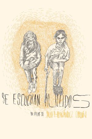 The Howls's poster