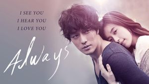 Always's poster