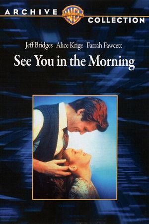 See You in the Morning's poster