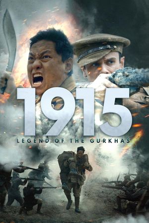 1915: Legend of the Gurkhas's poster