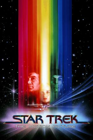 Star Trek: The Motion Picture's poster