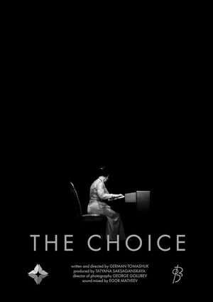 The Choice's poster