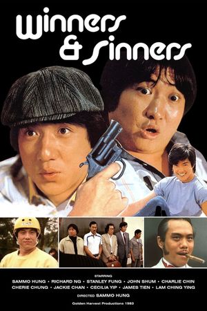 Winners & Sinners's poster