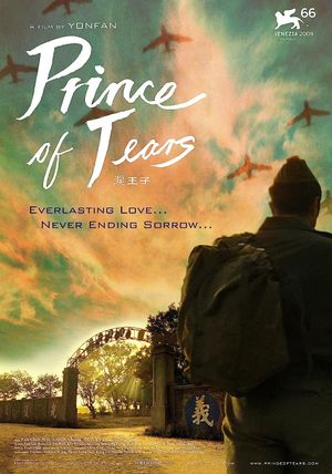 Prince of Tears's poster