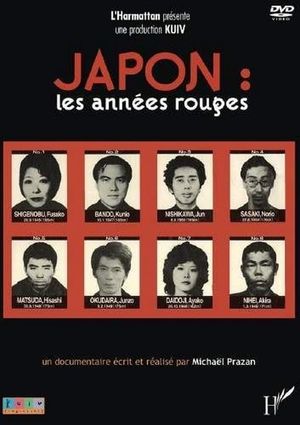 Japon, les années rouges's poster